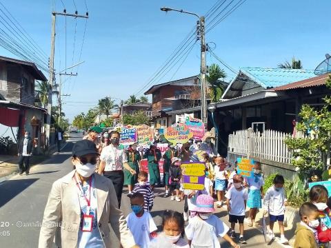 การรณรงค์ประชาสัมพันธ์การเลือกตั้ง