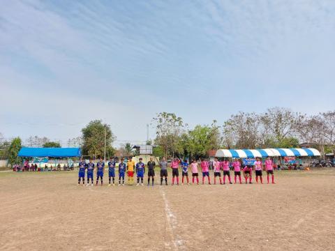 ตะโกเกมส์ ครั้งที่ 11