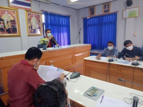 การประชุมคณะผู้บริหาร ข้าราชการลูกจ้างประจำเดือนมกราคม 65