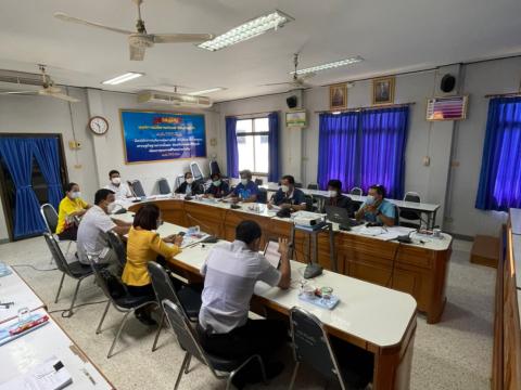 การประชุมคณะกรรมการช่วยเหลือ