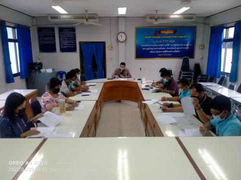 การประชุมคณะกรรมการสนับสนุนการจัดทำแผนพัฒนาท้องถิ่น