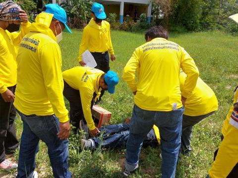 โครงการฝึกอบรมชุดปฏิบัติการจิตอาสาภัยพิบัติ