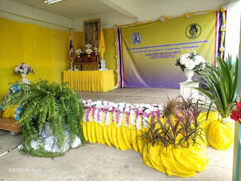 โครงการฝึกอบรมชุดปฏิบัติการจิตอาสาภัยพิบัติ