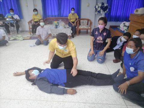 โครงการฝึกอบรมอาสาสมัครการแพทย์ฉุกเฉิน