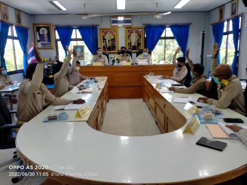 การประชุมสภา สมัยสามัญ สมัยที่ 2 ประจำปี 2565