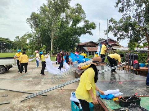 กิจกรรมเฉลิมพระเกียรติสมเด็จพระนางเจ้าสิริกิติ์ พระบรมราชินีนาถ พระบรมราชชนนีพันปีหลวง