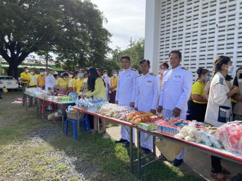 กิจกรรมเนื่องในวันคล้ายวันสวรรคต พระบาทสมเด็จพระบรมชนกาธิเบศร มหาภูมิพลอดุลยเดชมหาราช บรมนาถบพิตร