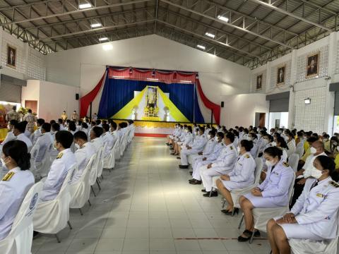 กิจกรรมเนื่องในวันคล้ายวันสวรรคต พระบาทสมเด็จพระบรมชนกาธิเบศร มหาภูมิพลอดุลยเดชมหาราช บรมนาถบพิตร