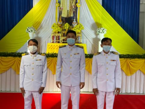 กิจกรรมเนื่องในวันคล้ายวันสวรรคต พระบาทสมเด็จพระบรมชนกาธิเบศร มหาภูมิพลอดุลยเดชมหาราช บรมนาถบพิตร