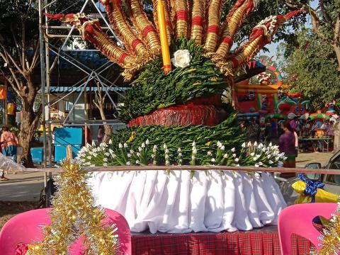 โครงการจัดงานวันลอยกระทงประจำปีงบประมาณ พ.ศ. 2566