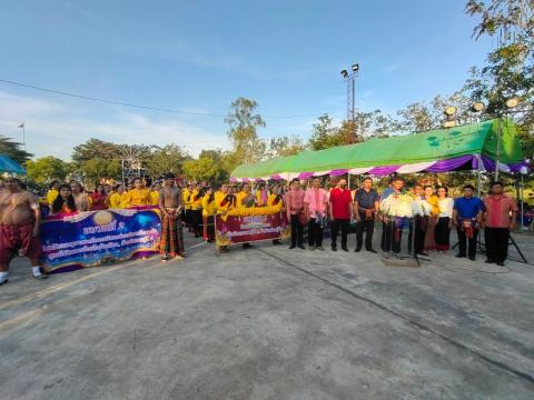 โครงการจัดงานวันลอยกระทงประจำปีงบประมาณ พ.ศ. 2566