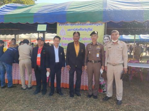 กิจกรรมออกแพทย์เคลื่อนที่ พอ.สว.