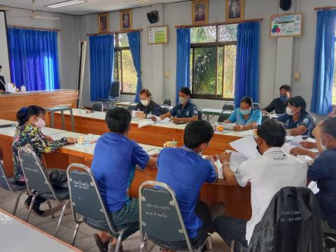 การประชุมคณะกรรมการพัฒนาท้องถิ่น