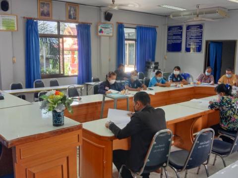 การประชุมคณะกรรมการพัฒนาท้องถิ่น