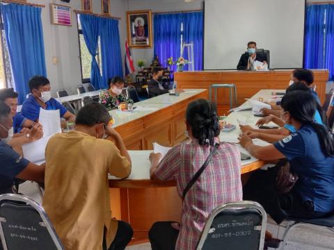 การประชุมคณะกรรมการพัฒนาท้องถิ่น