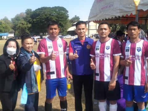 โครงการบูรณการด้านการเสริมสร้างสุขภาพ (กีฬาส่วนราชการอำเภอห้วยราช)