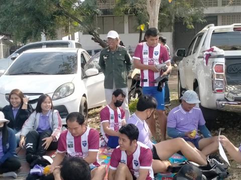 โครงการบูรณการด้านการเสริมสร้างสุขภาพ (กีฬาส่วนราชการอำเภอห้วยราช)