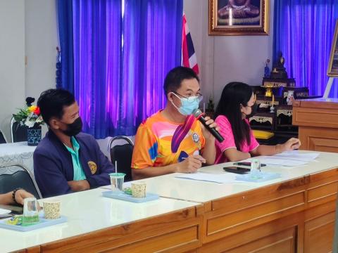 การประชุมแกนนำด้านสุขภาพ