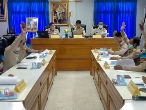 การประชุมสภาองค์การบริหารส่วนตำบลบ้านตะโก สมัยสามัญ สมัยแรก ครั้งที่ 1/2566