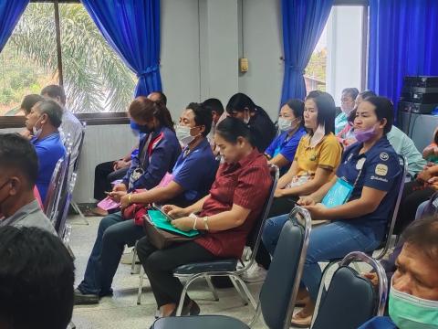 โครงการอบรมให้ความรู้เกี่ยวกับกฎหมาย และส่งเสริมคุณธรรม จริยธรรม