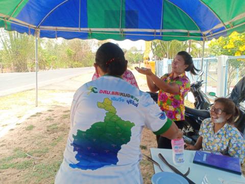 โครงการป้องกันและลดอุบัติทางถนนช่วงเทศกาล (สงกรานต์)