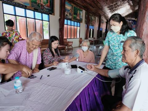โครงการส่งเสริมพัฒนาคุณภาพชีวิตผู้สูงอายุ