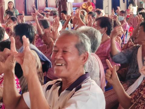 โครงการส่งเสริมพัฒนาคุณภาพชีวิตผู้สูงอายุ