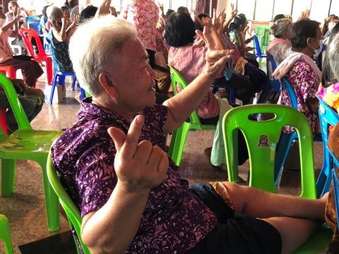 โครงการส่งเสริมพัฒนาคุณภาพชีวิตผู้สูงอายุ