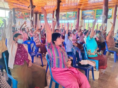 โครงการส่งเสริมพัฒนาคุณภาพชีวิตผู้สูงอายุ