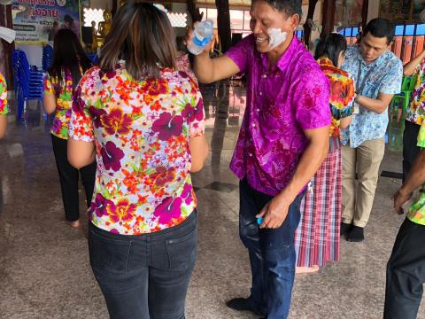 โครงการส่งเสริมพัฒนาคุณภาพชีวิตผู้สูงอายุ
