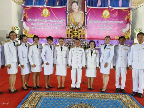 วันเฉลิมพระชนมพรรษา สมเด็จพระนางเจ้าฯ พระบรมราชินี