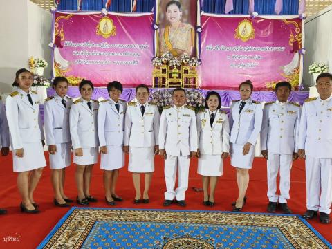 วันเฉลิมพระชนมพรรษา สมเด็จพระนางเจ้าฯ พระบรมราชินี