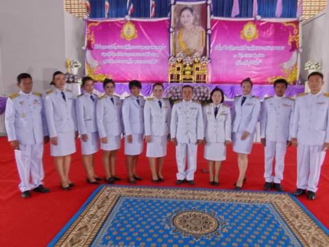 วันเฉลิมพระชนมพรรษา สมเด็จพระนางเจ้าฯ พระบรมราชินี