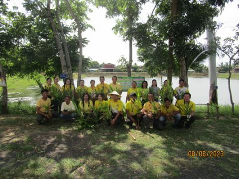 โครงการ 1 อปท. 1 สวนสมุนไพร