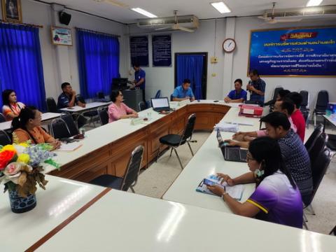 การประเมินประสิทธิภาพขององค์กรปกครองส่วนท้องถิ่น (LPA) ประจำปี 2566