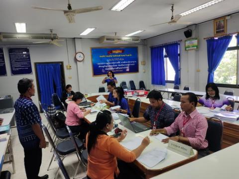 การประเมินประสิทธิภาพขององค์กรปกครองส่วนท้องถิ่น (LPA) ประจำปี 2566