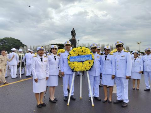 กิจกรรมวันนวมินทรมหาราชา 13 ตุลาคม 2566