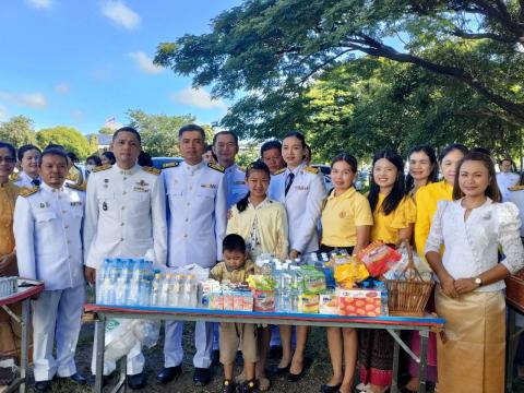 กิจกรรมวันนวมินทรมหาราชา 13 ตุลาคม 2566