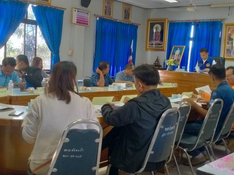 การประชุมคณะกรรมการประสานแผนพัฒนาท้องถิ่นอำเภอห้วยราช