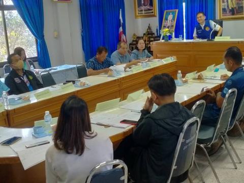 การประชุมคณะกรรมการประสานแผนพัฒนาท้องถิ่นอำเภอห้วยราช