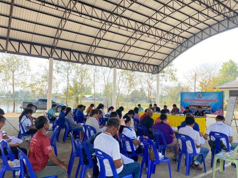 การประชุมคณะกรรมการพัฒนาท้องถิ่นและประชาคมท้องถิ่น