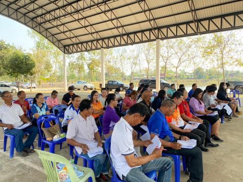 การประชุมคณะกรรมการพัฒนาท้องถิ่นและประชาคมท้องถิ่น