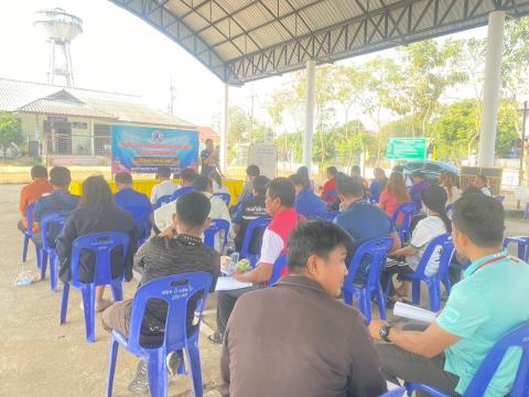 การประชุมคณะกรรมการพัฒนาท้องถิ่นและประชาคมท้องถิ่น