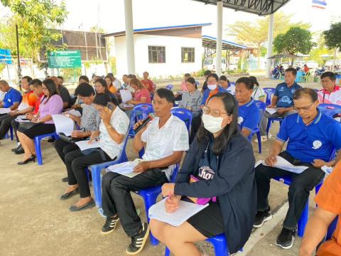 การประชุมคณะกรรมการพัฒนาท้องถิ่นและประชาคมท้องถิ่น