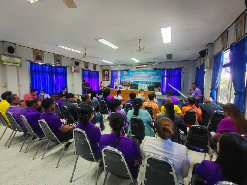 โครงการอบรมให้ความรู้เกี่ยวกับกฏหมายและส่งเสริมคุณธรรมจริยธรรม