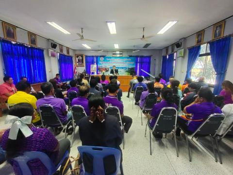 โครงการอบรมให้ความรู้เกี่ยวกับกฏหมายและส่งเสริมคุณธรรมจริยธรรม