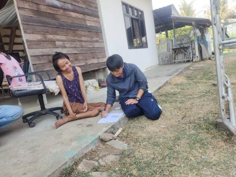 การออกสำรวจบุคคลเพื่อให้การช่วยเหลือ