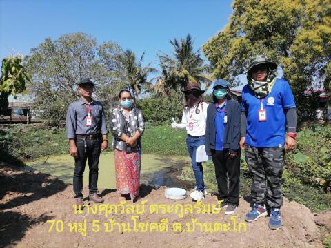 การสำรวจการจัดทำถังขยะเปียกครัวเรือน