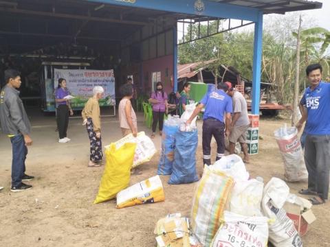 การจัดงาน "MOI Waste Bank Week"