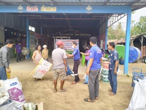 การจัดงาน "MOI Waste Bank Week"